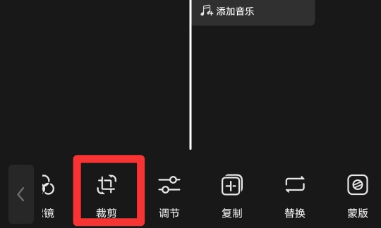 华为手机相册视频怎么旋转