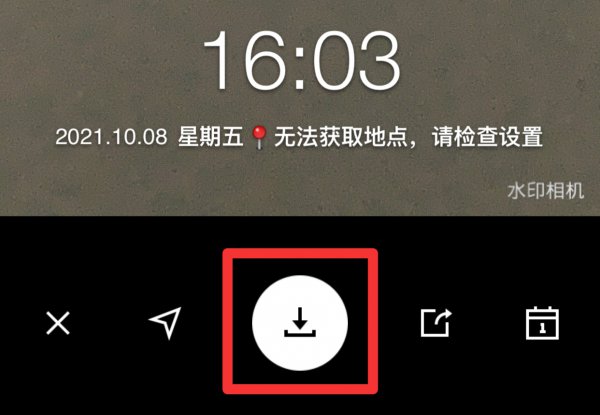 苹果手机自带相机设置时间