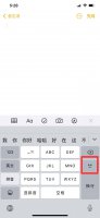 苹果符号怎么找的 苹果手机符号在哪里找