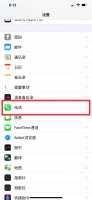 取消电话呼叫转移 取消电话呼叫转移的指令