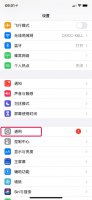 苹果手机保修查询 苹果手机怎么看保修期还有多久