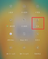 怎样找到自己的电话录音 电话录音了在哪里找出来