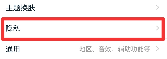 淘友圈关闭后还能看到吗