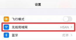 为什么苹果app下载不了软件 为什么苹果app下载不了软件了