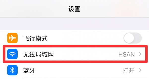 为什么苹果app下载不了软件