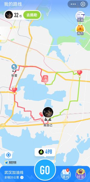 支付宝足迹地图在哪里