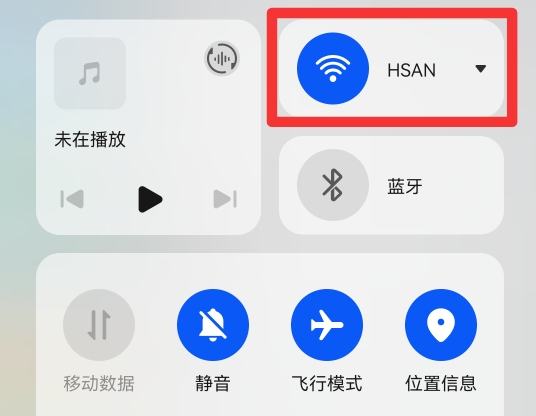 手机怎么设置电话打不进来但可以上网