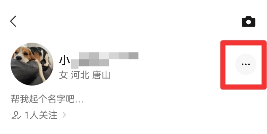 企业视频号怎么申请