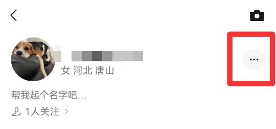 微信视频号为什么改不了名字