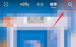 抖音神龙召唤游玩方法