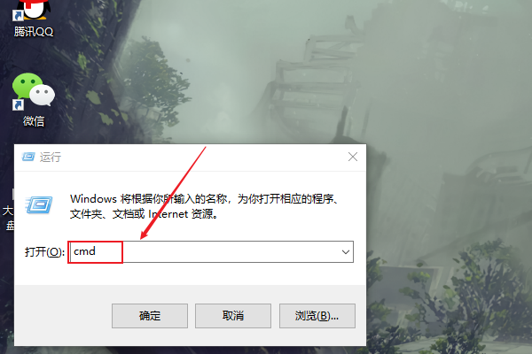 ip地址冲突解决教程