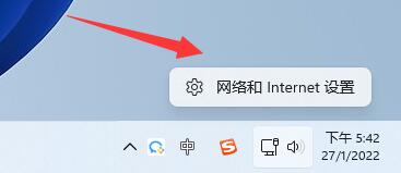 xgp登陆一直转圈解决教程