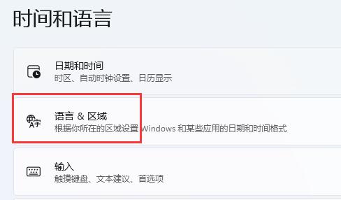 xgp兑换码激活不了解决教程