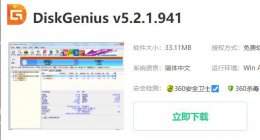 为什么内存卡无法删除文件 内存卡文件无法删除和格式化解决教程