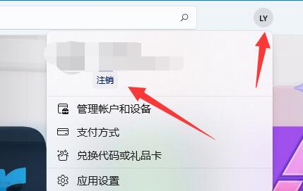 xgp无限试用保存存档方法