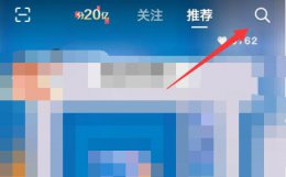 抖音小游戏赚钱方法 抖音里的赚钱小游戏
