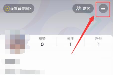 抖音小游戏需要实名认证解决教程