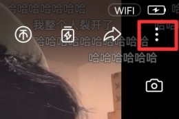 b站定时关闭变成定时提醒 b站定时停止怎么变成定时提醒了