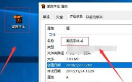 ai文件怎么打开 ai文件怎么打开手机安卓