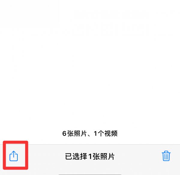 苹果相册可以锁吗