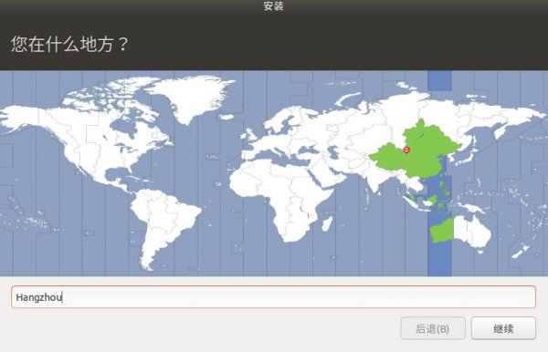 ubuntu怎么安装详细方法