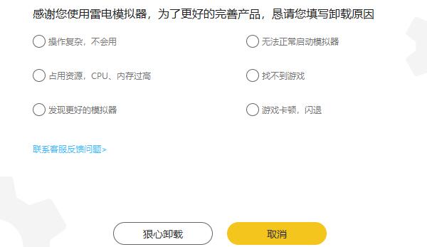 win11开启hyper-v卡死解决教程