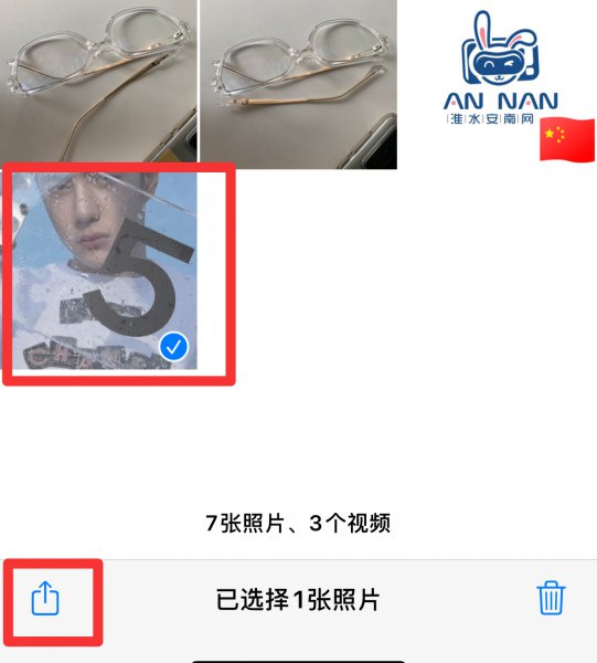 相册里的私密照片怎么恢复