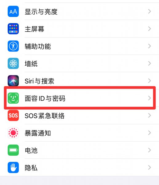 如何取消按两下键安装