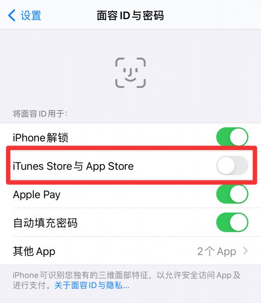 如何取消按两下键安装