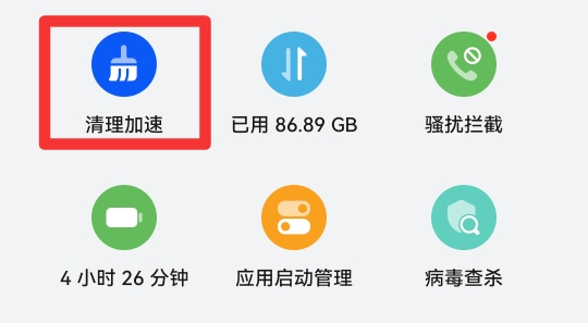 解析安装包出现问题怎么解决