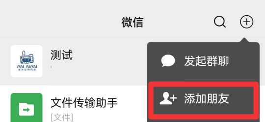 通过手机号可以查出什么信息