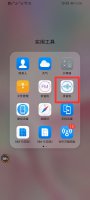 荣耀手机录音功能在哪里找 荣耀手机通话录音功能在哪里找