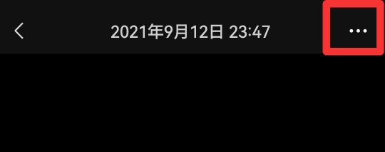 三条朋友圈怎么弄成一条