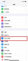 手机休眠状态怎么关闭 手机怎样关闭休眠状态