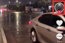 为什么手机号查不到抖音号 手机号搜索不到抖音号怎么办