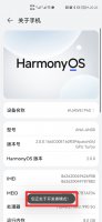 关闭屏幕录制仍然出现小白点 屏幕录制关闭了 为什么还要小白点?