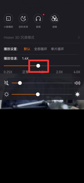 华为手机慢放功能在哪