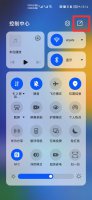 华为手机上手电筒找不到了 华为手机找不到手电筒了是怎么回事