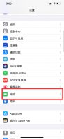 苹果手机电池容量为什么会增加 苹果电池最大容量为什么会降低