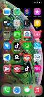 如何隐藏手机应用苹果 如何隐藏手机应用苹果11