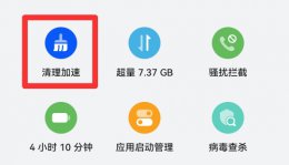 存储空间不足怎么解决 电视机存储空间不足怎么解决