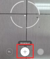 华为手机怎么量尺寸 华为手机怎样量尺寸