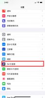 给siri增加语音包 如何添加siri语音旁白