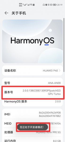 录屏时的小白点怎么取消