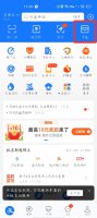 淘宝卡券在哪里看 支付宝卡券在哪里看