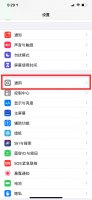 iphone电话删除了怎么恢复 iphone删除了电话如何恢复