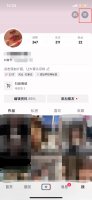 抖音怎么看已看过足迹 抖音里怎么看浏览过的足迹
