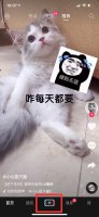 如何自己开直播 请问手机qq上如何自己开直播