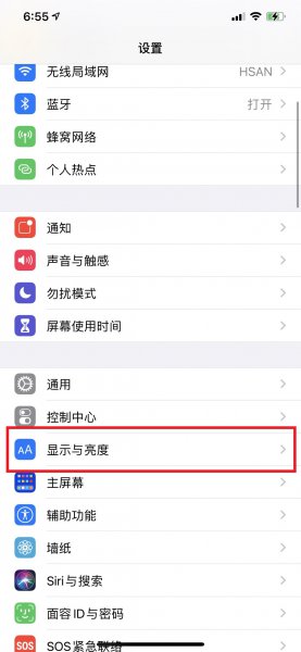 safari黑夜模式依然是白底