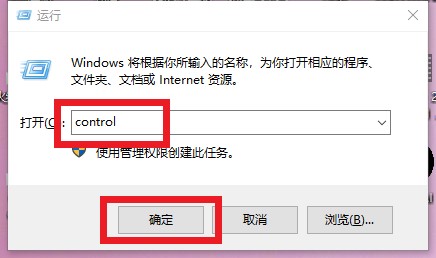 怎么查看WiFi密码